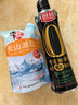 中盐 天山湖盐300g【未加碘 无抗结剂】天然湖盐食用盐 中盐出品 实拍图