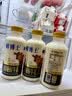 辉山（huishan）鲜博士低温时鲜牛乳全脂儿童优质乳蛋白3.4g 鲜博士娟姗 4.3 500g*3 实拍图