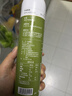 晟麦（sanmark）牛油果油喷雾油220ml鳄梨油热炒耐高温少油烟健身轻食凉拌食用油 实拍图