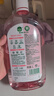 滴露（Dettol）衣物消毒液自然香氛洗衣除菌液 除螨除异味去汗臭48H留香1000ml*1 实拍图