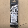 索厉 CPU散热硅脂/导热硅脂/显卡散热膏/台式机cpu笔记本/配刮刀/3g装/SLG270(10件装) 实拍图