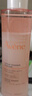 雅漾（Avene）恒润柔肤保湿水400ML 敏肌补水舒缓大保水爽肤水干皮湿敷水男女 实拍图
