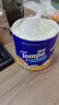 得宝（TEMPO）黄油小熊联名 卷纸4层*145g*16卷 柔韧可冲散 卫生纸 有芯卷筒纸 实拍图