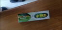 中美史克保丽净假牙稳固剂40g假牙粘合剂固定剂口腔剂清洁假牙牙美稳固剂 稳固剂40g 3支装 实拍图
