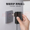 悠品12V2.5A/3A电源适配器电脑显示器电源线路由器机顶盒监控摄像头DC充电器5.5*2.5/2.1mm圆口通用2A 实拍图
