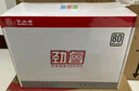 大水牛（BUBALUS）额定300W 劲睿300台式电脑电源（80PLUS白牌/宽幅/12CM温控风扇/低待机功耗/支持背线） 实拍图