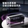 美的（Midea）插电式灭蚊灯驱蚊神器家用卧室客厅紫光仿生诱蚊蝇灭蚊基孔肯雅热 实拍图