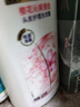 清扬女士去屑洗发水 樱花沁爽1.2kg烟酰胺净屑止痒留香洗头膏热门商品 实拍图