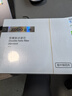 正牌（ZOBO）过滤烟嘴 一次性螺旋双芯45重香烟过滤器硅胶软嘴粗中细3用咬嘴 实拍图