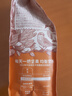 三只松鼠原味纸皮核桃 坚果炒货休闲零食阿克苏地方特产210g/袋 实拍图