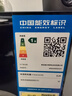 海尔（Haier）90升33瓶装红酒柜专业冷藏柜入门格调保鲜柜风冷一级节能均温保湿WS033WGHUD1 晒单实拍图