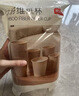 京东京造 纸杯一次性杯子 加厚食品级竹纤维商务家用水杯230ml【60只】 实拍图