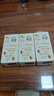 雀巢（Nestle）咖啡浓系列厚乳丝滑拿铁速溶奶咖减蔗糖冲调饮品19g*5条 实拍图