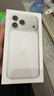 Apple/苹果 iPhone 17 Pro Max 512GB 银色 支持移动联通电信5G 双卡双待手机 实拍图
