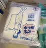 名创优品（MINISO）一次性加厚加大浴巾旅游出差酒店便携毛巾 75x140cm 2条*3包装 实拍图