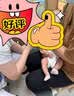 九芝堂党参香附胀气保健贴新生婴儿宝宝足贴肚脐贴小儿专用排气防肠绞痛 实拍图