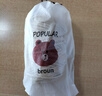 漫生活手工麻绳猫咪绳子捆绑装饰包装黄麻猫抓板4mm长100米带配件胶水 实拍图