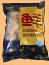鲜京采 鸡翅根 6斤 烤鸡翅根小鸡腿卤味食材 源头直发 实拍图