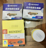 备能日本黄粉鱼药+硝化细菌鱼缸专用养鱼用杀菌消毒净化水质水族用品 实拍图