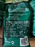 星巴克（Starbucks）哥伦比亚咖啡豆200g 中烘100%阿拉比卡豆 单一产地手冲黑咖啡 实拍图