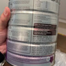 a2奶粉紫白金A2蛋白幼儿配方奶粉 1段900g*3 马年送礼礼盒 至初同源 实拍图
