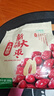 十月稻田 新疆红枣 500g 和田骏枣大枣 休闲零食 蜜饯果干 滋补八宝粥 实拍图