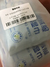 洁宜佳羽绒服清洁湿巾10片*3袋栀可洗冲锋衣棉服羽绒清洁剂免水洗去油渍 实拍图