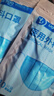 袋鼠医生一次性正规医用外科口罩成人200只防尘花粉过敏夏季薄款透气防晒 实拍图