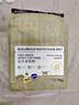 朗亲猫干粮成猫专用美短英短蓝猫布偶通用型鱼肉味猫粮5kg 实拍图