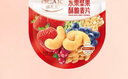 欧扎克每日麦片礼盒 营养早餐多口味燕麦片麦片零食代餐600g 实拍图