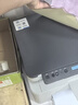 惠普（HP）116w 激光无线打印机 多功能家用办公打印机 无线打印 复印机扫描一体机黑白（1136w焕新版） 实拍图