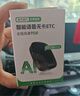 ETCSP2026款隐藏式AI语音智能无卡etc设备办理微信扣费全国高速通用 实拍图