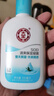 大宝SOD蜜清爽保湿凝露100ml擦脸油补水保湿乳液面霜面部护肤品 实拍图
