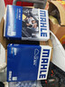 马勒（MAHLE）空气滤芯滤清器LX3974(宝马116i118i(10-15年)220i316i320Li12-16 实拍图