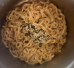 三养（SAMYANG）火鸡面三养芝士火鸡面方便面700g(140g*5)早餐泡面拌面宵夜速食 实拍图