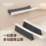 ecoco意可可扫床刷子家用软毛刷床上除尘刷沙发扫灰尘笤帚床刷E24083*2 实拍图