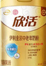 伊利欣活金装中老年奶粉 礼盒 母亲节礼物送礼 营养品乳铁蛋白 800g*2 实拍图