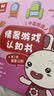 火火兔智能点读笔儿童英语启蒙早教点读学习机男女孩玩具生日礼物 实拍图