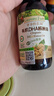 爷爷的农场牛油果油有机DHA核桃油辅食油63ml*2 凉拌热炒礼盒 赠宝宝辅食谱 实拍图