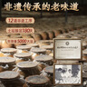 一杯香茶叶茉莉花茶飘雪横县250g2026新茶茉莉绿茶散装茗茶自己喝 实拍图
