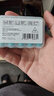 霍尼韦尔（Honeywell）隔音睡眠耳塞 工作学习睡觉防噪音防呼噜声深海蓝 5副盒装 实拍图