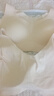 芬腾可安（FENTENGCARE）【升级2件装】固定乳胶杯无痕裸感调整型收副乳内衣女无钢圈文胸 实拍图