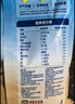 桂格（QUAKER）即食燕麦片1478克 营养早餐 膳食纤维 零添加白砂糖 实拍图