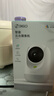 360摄像头9pro 高清400万像素微光全彩家用监控手机远程双向通话360度旋转婴儿看护器+32G卡 实拍图
