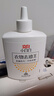 立白小白白去油王去渍神器250g 快速去除新老顽固油污渍 温和不伤衣物 实拍图
