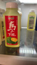 味全每日C果汁饮料暴打小青柠汁300ml*4冷藏组合装 实拍图