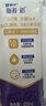 蒙牛新养道无乳糖高钙型牛奶200ml*24盒 送礼盒装 实拍图