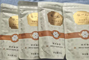 张一元特级茉莉花茶香雪50g*4袋配礼袋 浓香花茶叶 送礼礼赠 实拍图