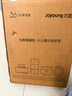 九阳（Joyoung）电磁炉2200W大功率家用触控按键耐用面板十档火力纤薄定时电陶炉电磁灶火锅炉C21S-C2130 实拍图