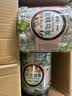艺佰【蜜桃乌龙茶】花茶包水果乌龙茶冷泡茶独立小包装实惠50包150克 【实惠大罐50包】 实拍图